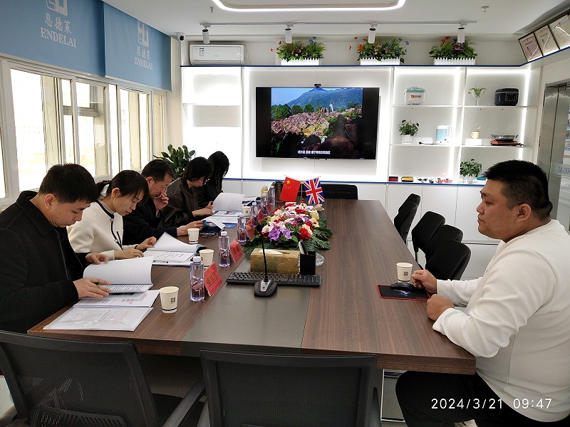 恩德萊太原愛心店舉行殘聯(lián)輔助器具適配定點服務(wù)機構(gòu)驗收儀式