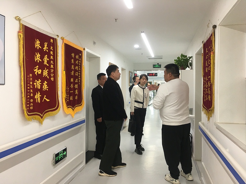 恩德萊太原愛心店舉行殘聯(lián)輔助器具適配定點服務(wù)機構(gòu)驗收儀式